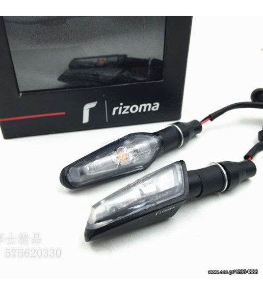 φλάς LED της Rizoma