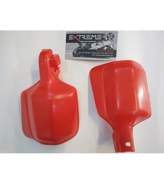 Χούφτες Honda XR