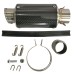 ΤΕΛΙΚΑ ΕΞΑΤΜ Φ51-200mm ΣΤΡΟΓ CARBON+ΣΙΓ/ΡΑ APIDO (M-1106) – (ΤΑΙ)