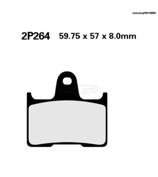 Τακάκια φρένων Nissin Street Metal 2P-264 HONDA / KAWASAKI
