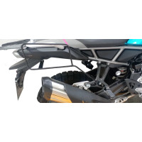 ΒΑΣΕΙΣ ΓΙΑ ΣΑΜΑΡΙΑ - ΒΑΛΙΤΣΕΣ CF MOTO 450