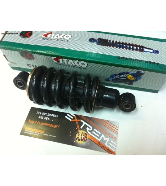 Πίσω αμορτισέρ crypton x KITACO