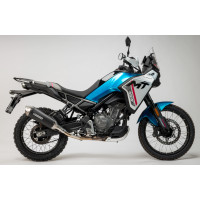 ΕΞΑΤΜΙΣΗ REMUS OFFROAD LINE - CFMOTO -- 450MT Sport Exhaust,Offroadline with removable sound insert(31783 662525) ΕΞΑΤΜΙΣΗ REMUS OFFROAD LINE - CFMOTO -- 450MT Sport Exhaust,Offroadline with removable sound insert(31783 662525)