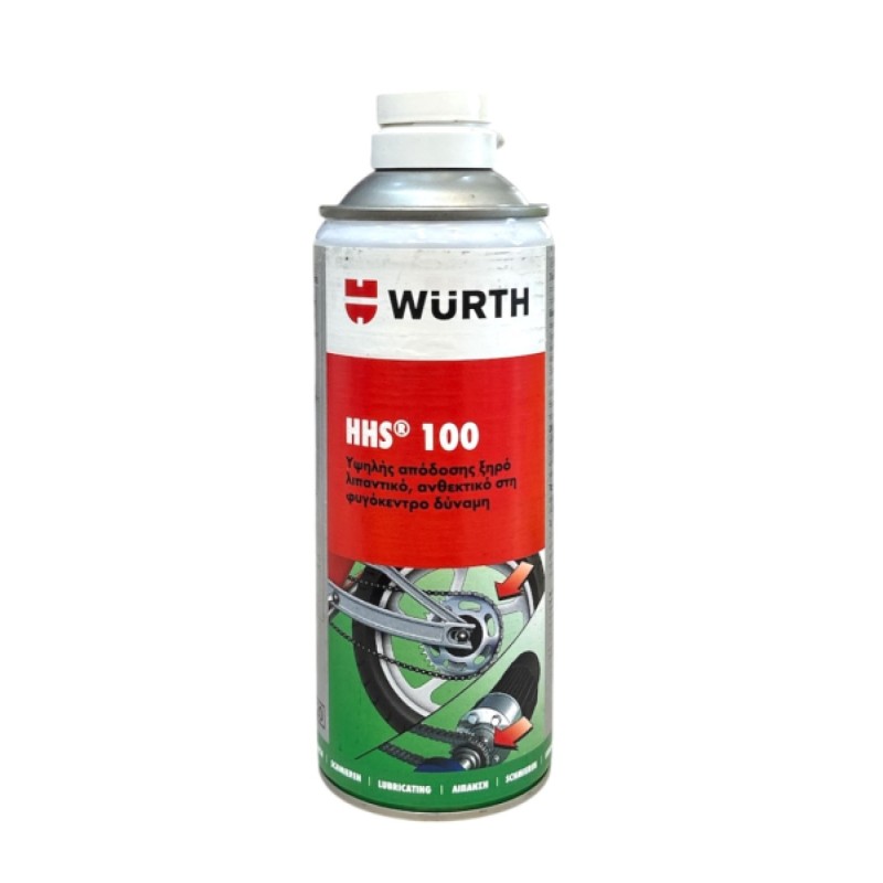 HHS ΞΗΡΟ ΛΙΠΑΝΤΙΚΟ WURTH 400ML HHS ΞΗΡΟ ΛΙΠΑΝΤΙΚΟ WURTH 400ML