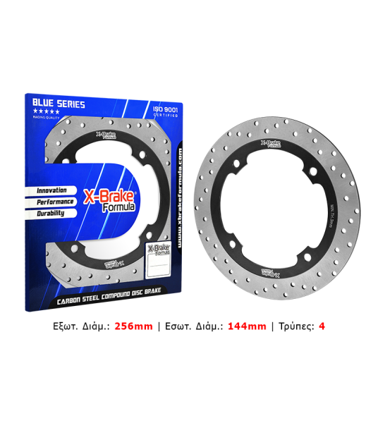 ΔΙΣΚΟΠΛΑΚΑ HO03F (TRANSALP 600/650/700) ΕΜΠΡΟΣ X-BRAKE