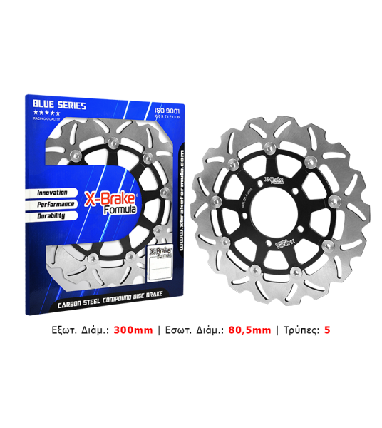 ΔΙΣΚΟΠΛΑΚΑ STX70F-FLO-W (VERSYS/Ζ1000) ΠΛΕΥΣΤΗ ΕΜΠΡΟΣ X-BRAKE