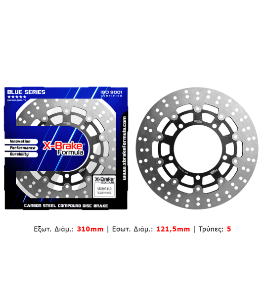 ΔΙΣΚΟΠΛΑΚΑ STX89F-FLO (V-STROM 07-08) ΠΛΕΥΣΤΗ ΕΜΠΡΟΣ X-BRAKE