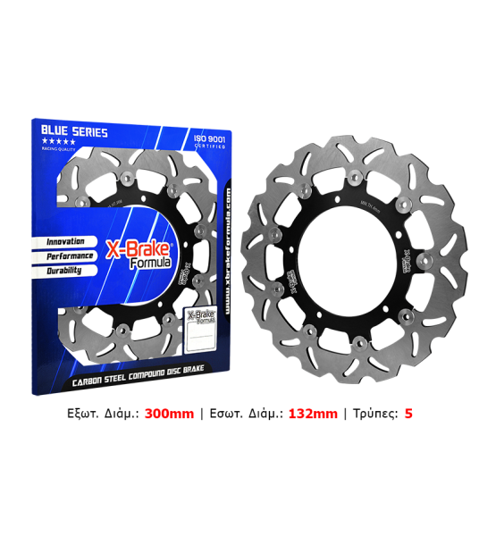 ΔΙΣΚΟΠΛΑΚΑ STX46F-FLO-W (MT09 900 14-17) ΠΛΕΥΣΤΗ ΕΜΠΡΟΣ X-BRAKE