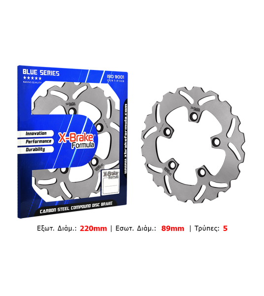 ΔΙΣΚΟΠΛΑΚΑ SZ22R-W (GSX1000R 01-15) ΠΙΣΩ X-BRAKE