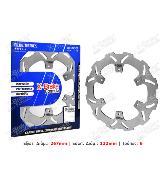 ΔΙΣΚΟΠΛΑΚΑ XT-600 (YA02F-W) ΕΜΠΡΟΣ ΜΑΡΓΑΡΙΤΑ X-BRAKE