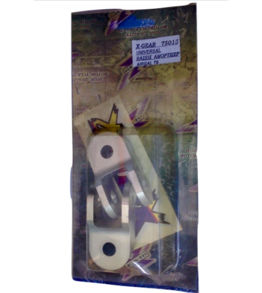 Βάσεις αμορτισέρ AIRGAL T6 X-GEAR Βάσεις αμορτισέρ AIRGAL T6 X-GEAR